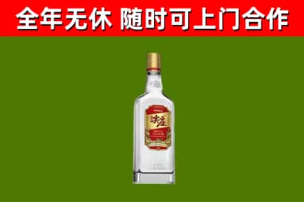 蓬安县回收尖庄酒